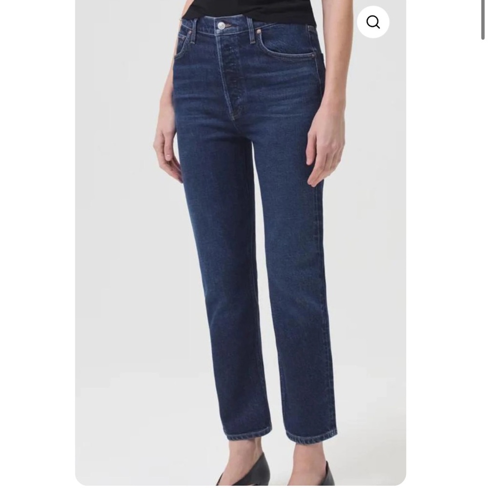 Agolde Riley crop straight leg jeans in divided wash